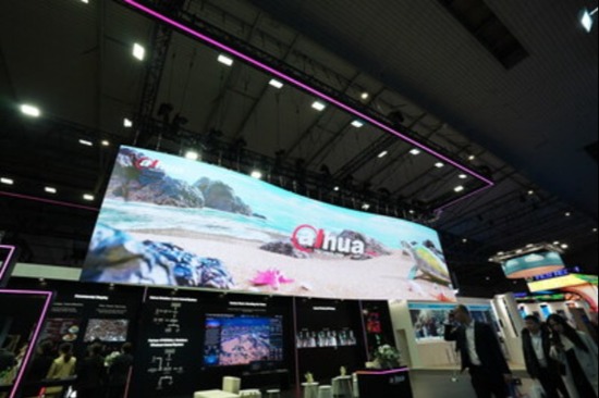 PR Newswire/Dahua Technology