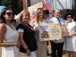 halozgierz_09494